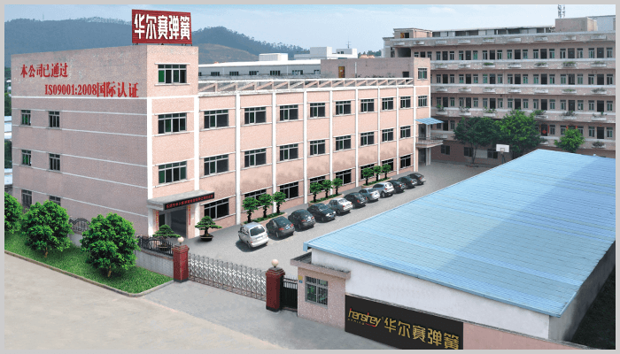 關于我們